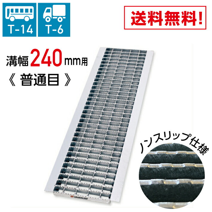 【ash】MTI コンプⅢ マンゴー 日本サイズML〜L PFD 未使用 ash様専用】MTI コンプⅢ マンゴー 日本サイズML〜L PFD 未使用
