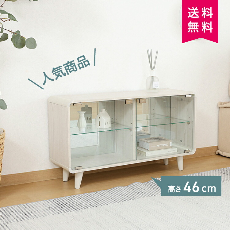 FJ コレクションシェルフ クレール ワイド オークナチュラル 52295 #ディスプレイ 収納 ショーケース 推し活 コレクション フィギュア 不二貿易|DIY&リノベーションズ