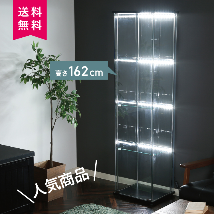 楽天市場】色：ホワイト サイズ：高さ 160cm 不二貿易