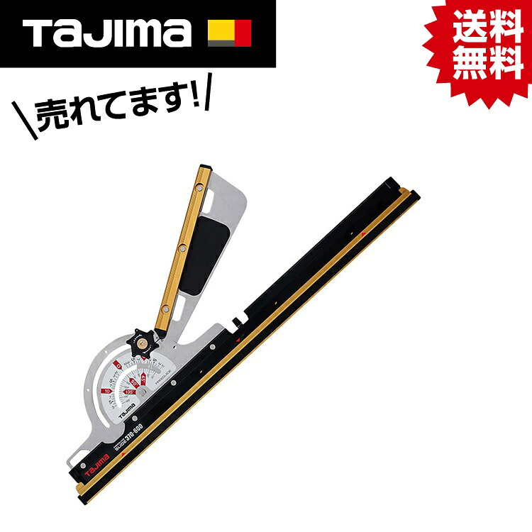 TK 無償性お引き回し 横すべり37-60 FG-SLD3760 #タジマ Tajima TJM 目論む 無償性お引き回し 横すべり 370 600