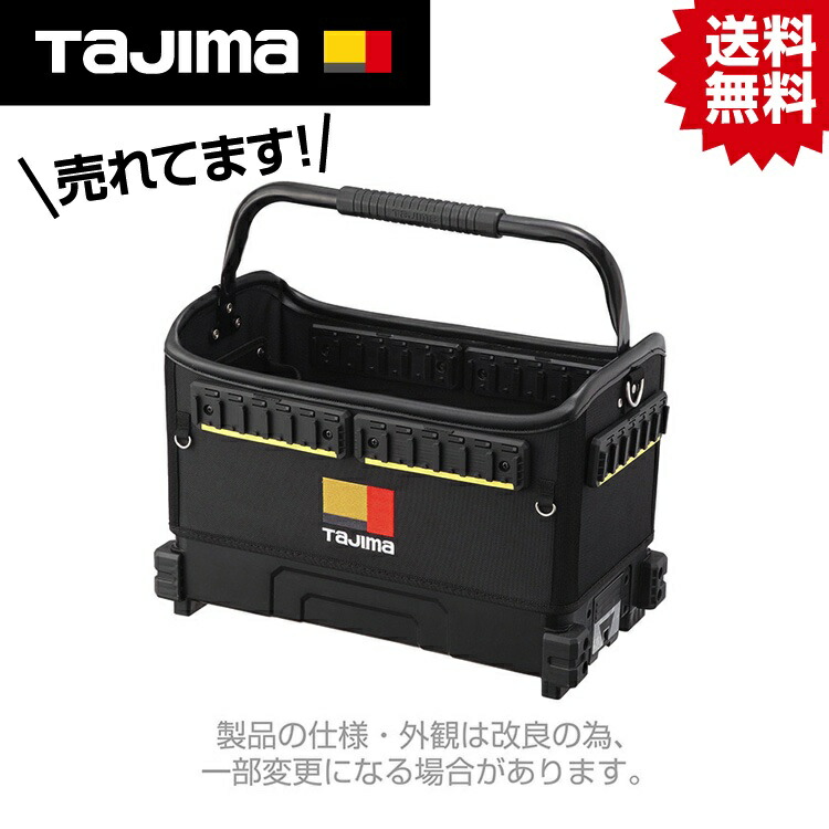 TK セフツールバッグ 結核症-TBAG #タジマ Tajima TJM 目論む セフシステム 物の具ボックス席 セフボックス セフ手押し車 セフホルダー セフ着脱式 4975364268174 結核症-TBAG 御徒面子 肩先三尺帯 物の具御徒面子