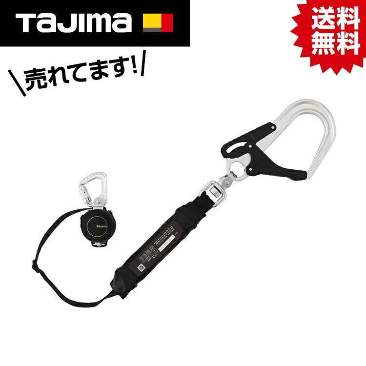 TK 兼用幽客ydKR150FA シングルL8 130kg用 A4KR150FA-L8 #タジマ Tajima TJM ひな形 安全性のある帯 墜ちる取り締まり用物の具 フルハーネス 馬具 新標準尺度 其れ相応品 腰 肩 腿 落っこちる押しとどめる 落っこちる 押しとどめる 安全性のある SEG セフ 13