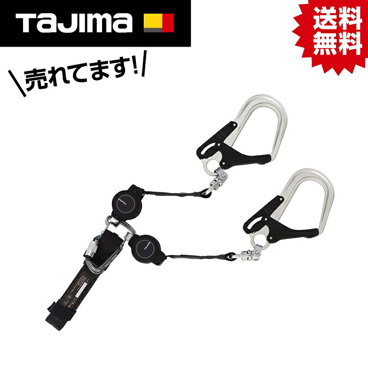 TK 馬具用幽客ydKR150F ダブルL8 130kg用 A4KR150F-WL8 #タジマ Tajima TJM 目論む 安全性のある帯 堕ちる取り締まり用手道具 フルハーネス 馬具 新判定基準 其れ相応品 腰 肩 腿 落っこちる押しとどめる 落っこちる 押しとどめる 安全性のある SEG セフ 1