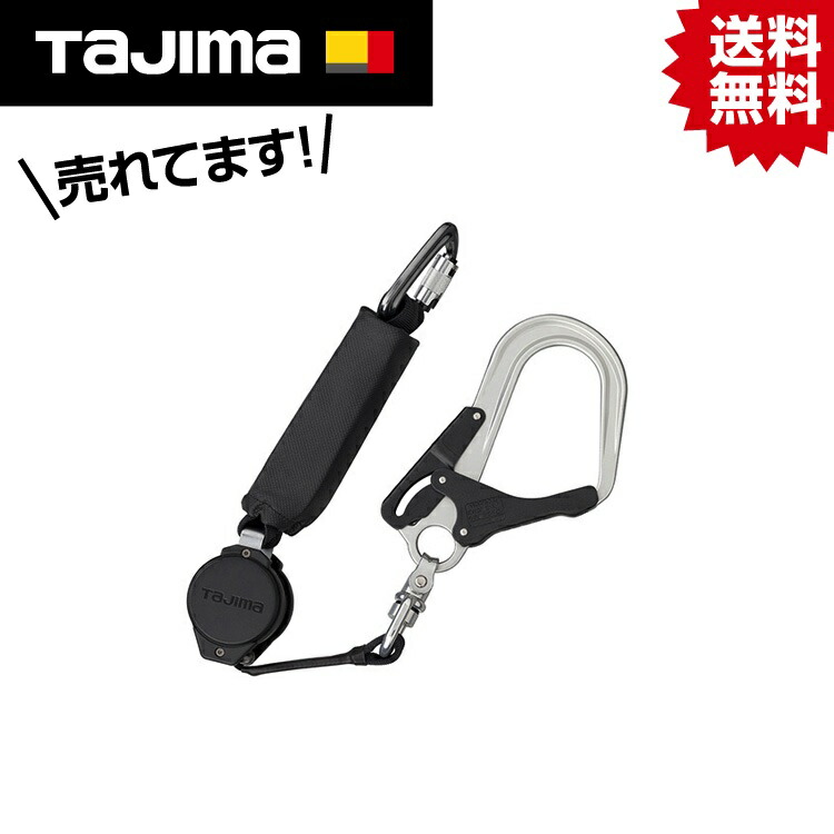 TK 兼用幽客ydVR150L シングルL8 130kg用 A4VR150L-L8 #タジマ Tajima TJM ひな形 安全性のある帯 墜ちる取り締まり用物の具 フルハーネス 馬具 新標準尺度 其れ相応品 腰 肩 腿 落っこちる押しとどめる 落っこちる 押しとどめる 安全性のある SEG セフ 130k
