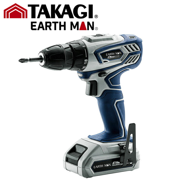 楽天市場】【即日出荷】高儀 EARTH MAN 14.4V 2スピード ドリル