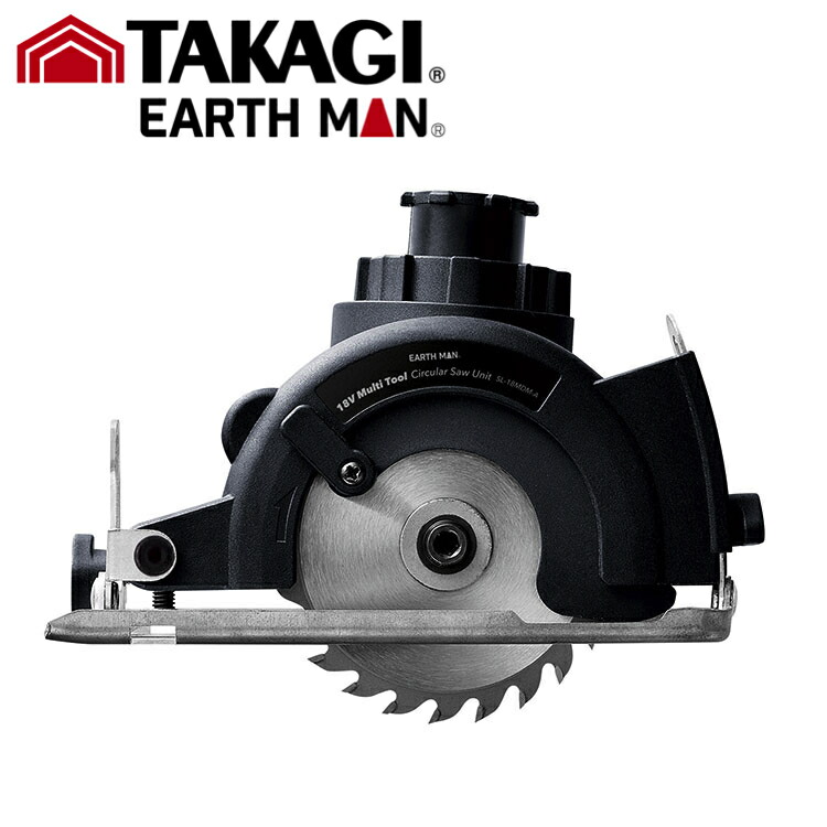 電気丸のこ    DM110 高儀（TAKAGI） EARTH MAN 電気丸のこ DM-110 スタンド付 【 木工 鉄工