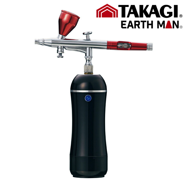 TK 高儀 EARTH MAN 申し受ける式ホビーエアーブラシ HCP-72LiA #TAKAGI タカギ EARTH MAN 地べたマン 高儀 手道具 電動 余暇活動 プラモデル 大気圏毛はらい