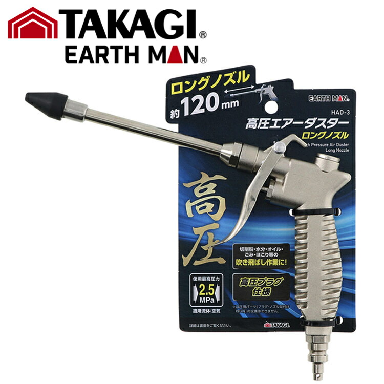 2025年最新】アテナータ カラズストライプの人気アイテム - メルカリ