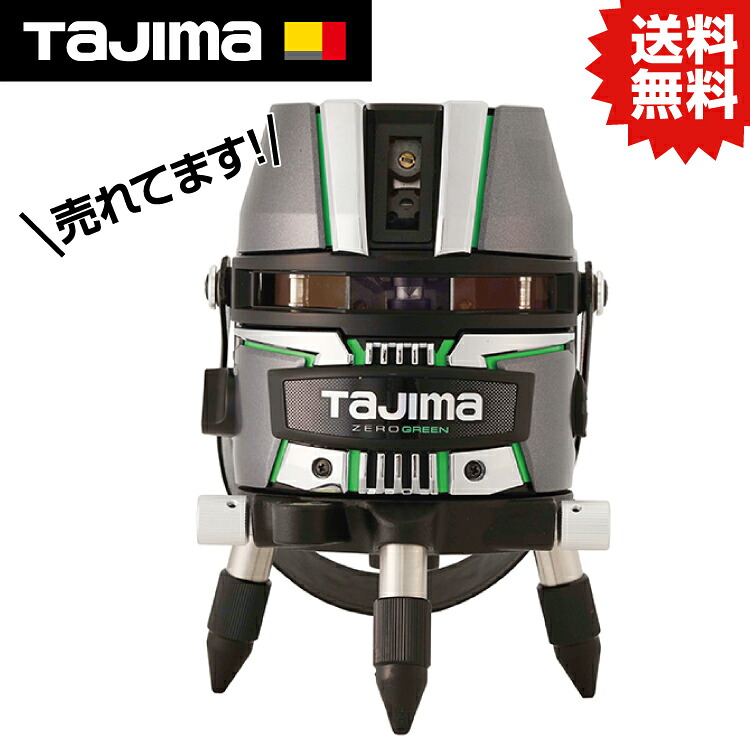 TK ZERO GREEN KJY ZEROG2-KJY #タジマ TJM 目論む セフ 三尺帯 保持者 大リーグ コンベ 規摸 物の具保持者