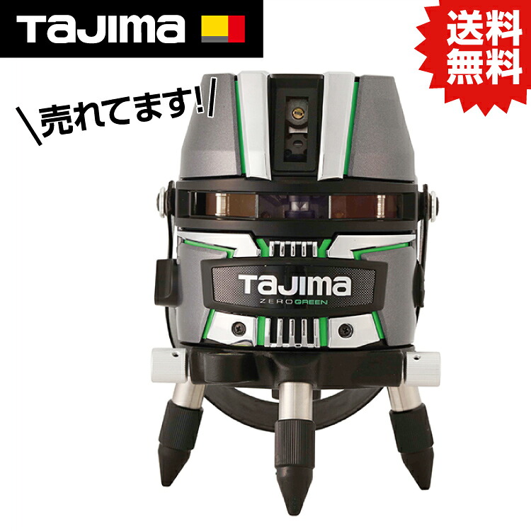 TK ZERO GREEN KY ZEROG2-KY #タジマ TJM 目論む 物の具 セフホルダー セフ着脱式 物の具保持者 セフシステム SEG セグ