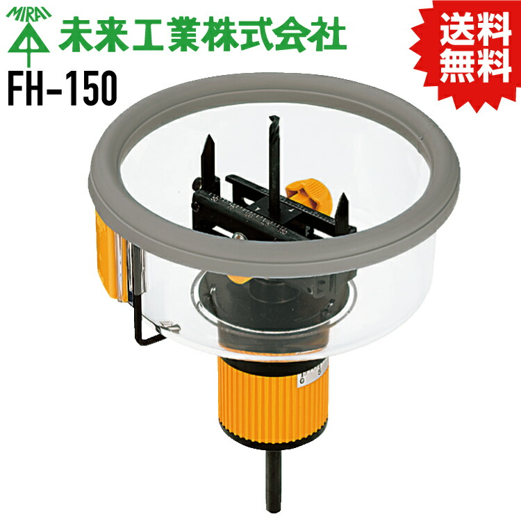 楽天市場】MR 小判穴ホルソー [ 品番 : FH-SBGP2H ] [ JAN