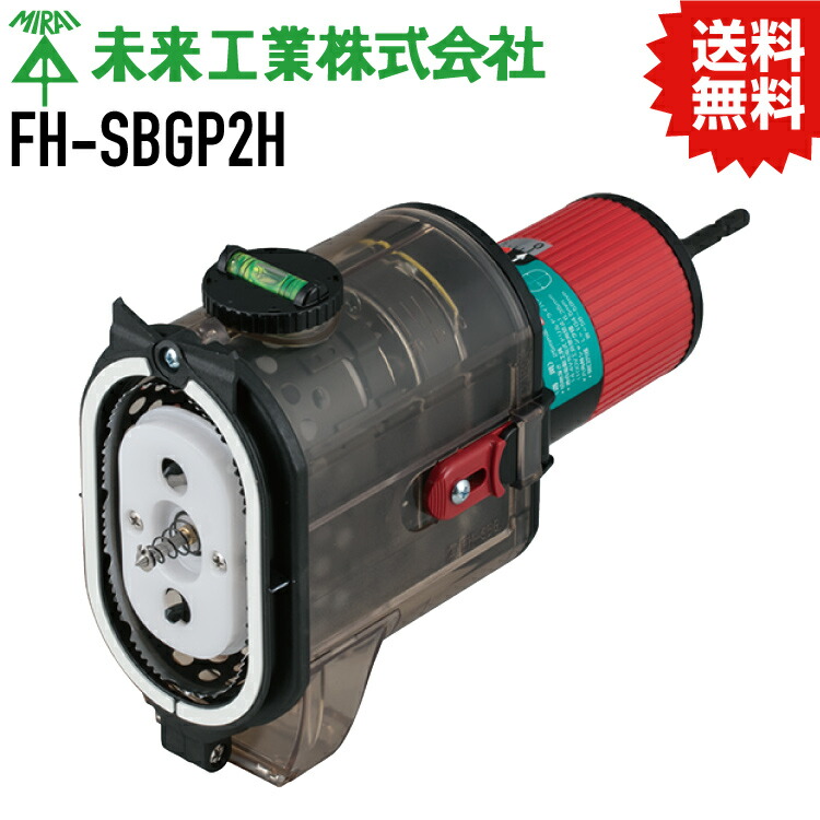 楽天市場】在庫品 小判穴ホルソーS [ 品番 : FH-SBG-S ] [ JAN
