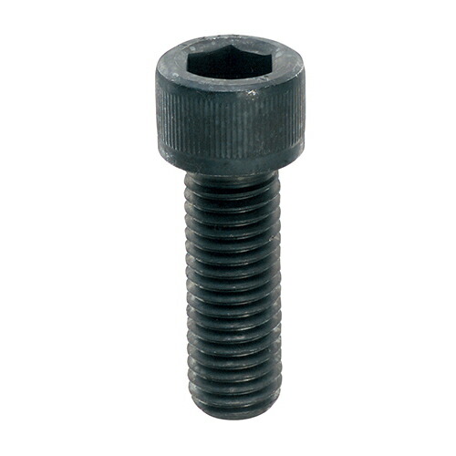 六角穴付ボルト 全ねじ M12X75 【40本】 キャップ CAP 6角 6カク bolt nut 八幡ねじ ネジ｜DIY＆リノベーションズ