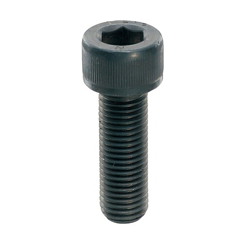 六角穴付ボルト 全ねじ 細目 M20X45X1.5 【20本】 キャップ CAP 6角 6カク bolt nut 八幡ねじ ネジ