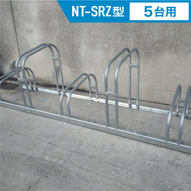 楽天市場】※個人宅配送不可※ダイケン DAIKEN 自転車スタンド6台用CS-M6