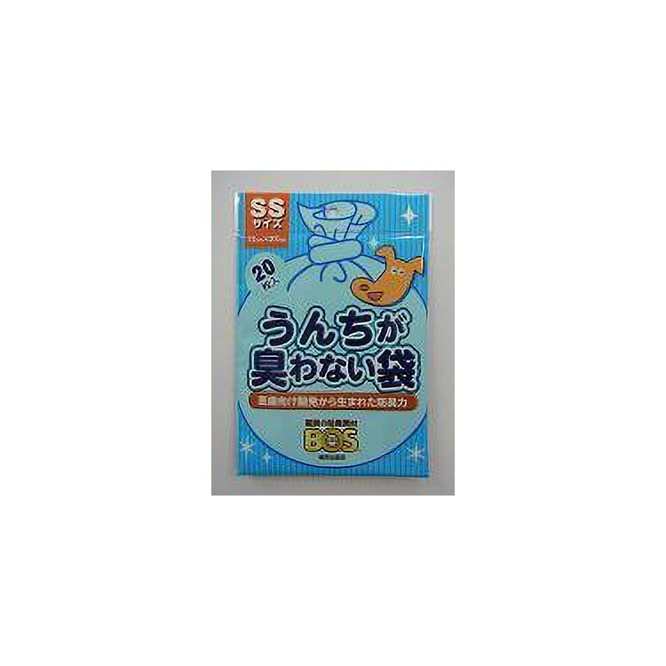 JL うんちが臭わない袋BOSペット用SSサイズ20枚入り 【120個入り】 #ペット用品 ペット用防災 防災 フェーズフリー 犬 猫 備蓄