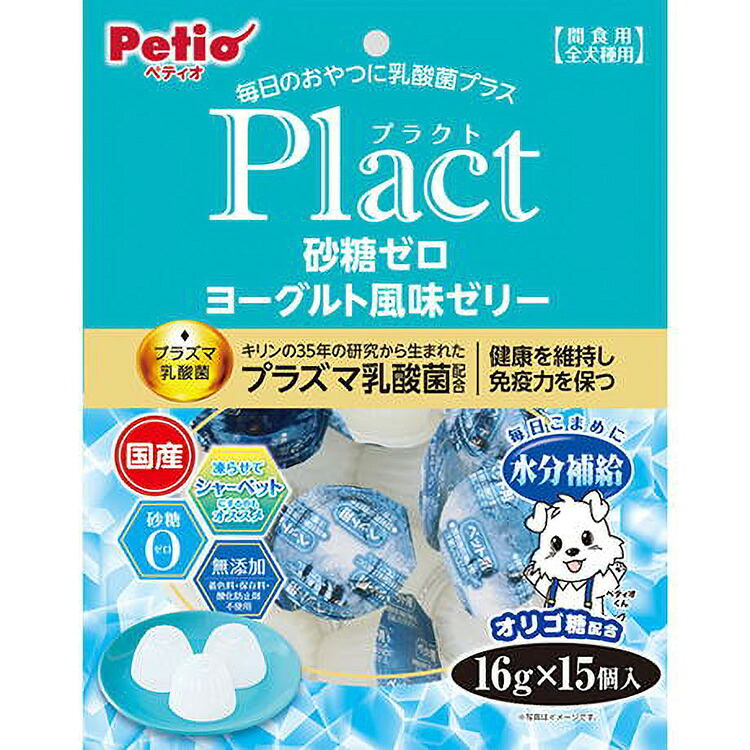 JL プラクト 三盆白皆無 発酵乳味わいジェリィ16g×15個入 430×330×210 【18個】  (株) ペティオ