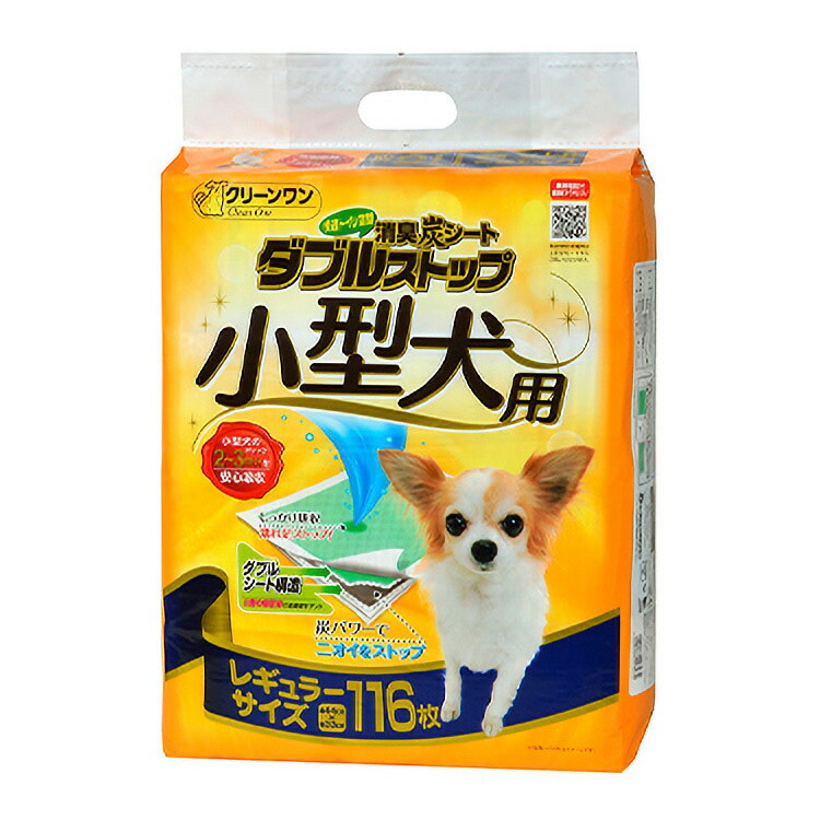 JL 消臭炭シートダブルストップ小型犬用レギュラー116枚 【4個入り】#ペット用品 ペット用防災 防災 フェーズフリー 犬 猫 備蓄｜DIY＆リノベーションズ