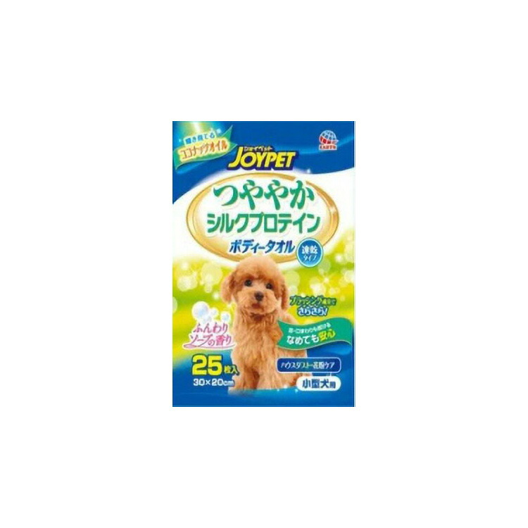 JL ハッピーペット ボディータオル 小型犬用25枚 【40個入り】#ペット用品 ペット用防災 防災 フェーズフリー 犬 猫 備蓄｜DIY＆リノベーションズ
