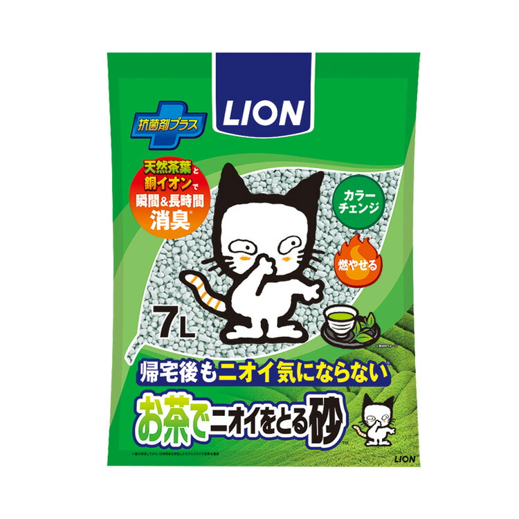 JL ライオンペット お茶でニオイをとる砂7L 【7個】
