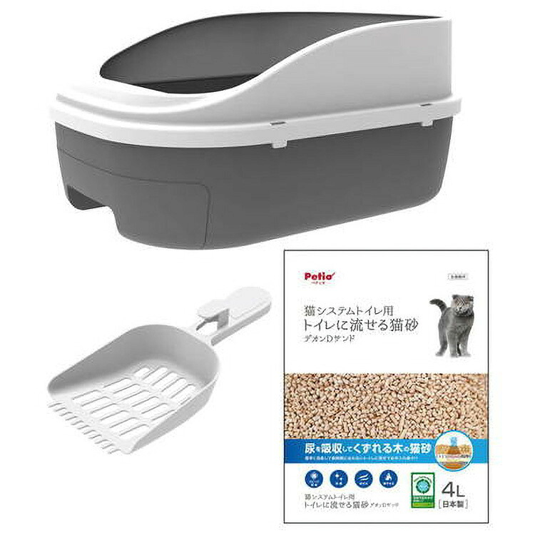 JL ペティオ ペティオ猫システムトイレセットデオンDサンド入 【2個】