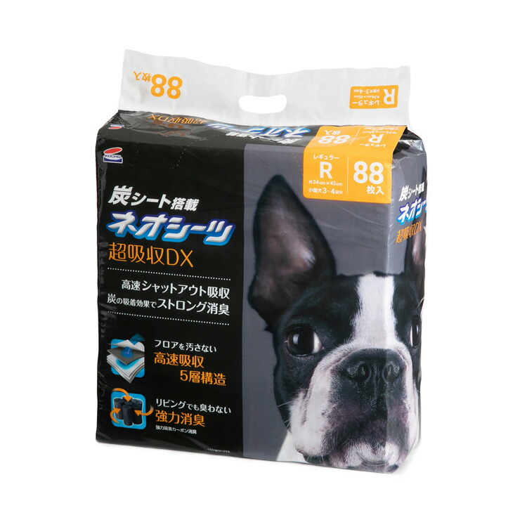 JL コーチョー ネオ敷き妙＋炭素DXレギュラー88枚  【4個】