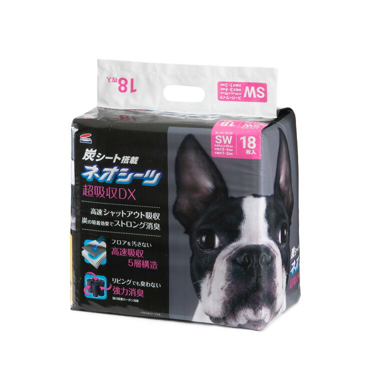 JL コーチョー ネオシーツ＋カーボンDXスーパーワイド18枚 【4個】