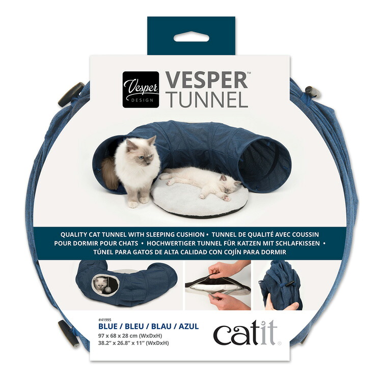 JL ジェックス Catit Vesper トンネル 【12個】｜DIY＆リノベーションズ