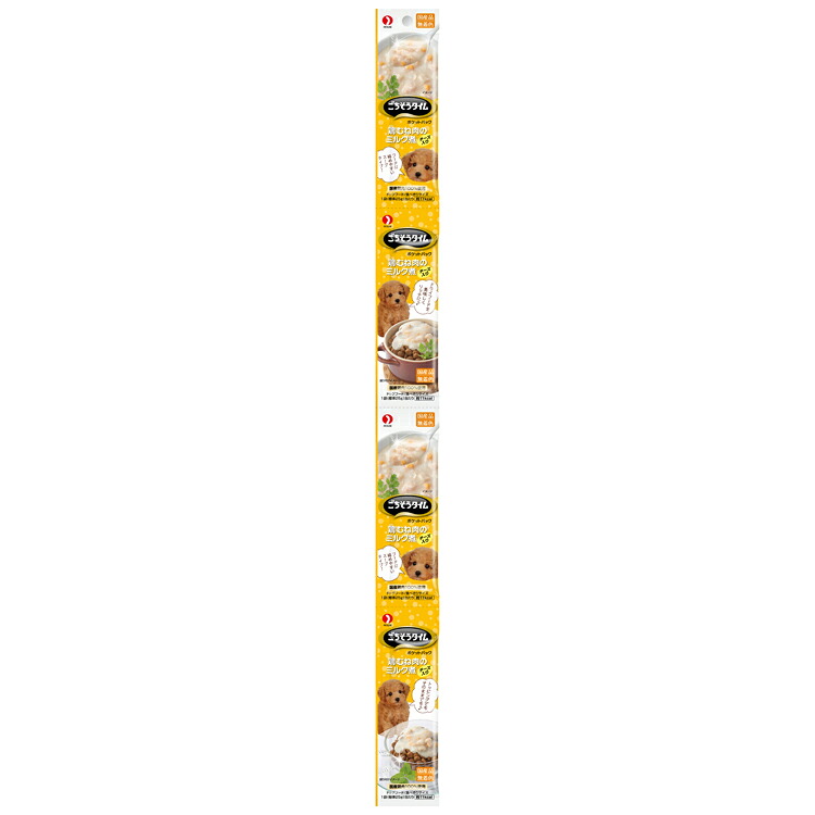 JL ペットライン 新ごちそうポケットP鶏むね肉とチーズのミルク煮 (4連) 100g 【50個】