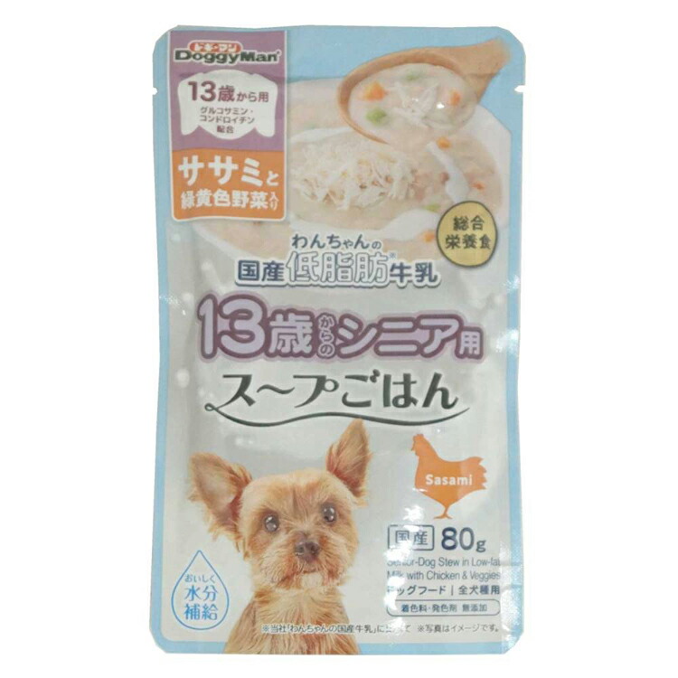JL ドギーマン 13歳から用 わんお父ちゃんの国産低あぶら身乳汁吸いものごはん ササミと緑黄色草片入り口・入口80g   【60個】