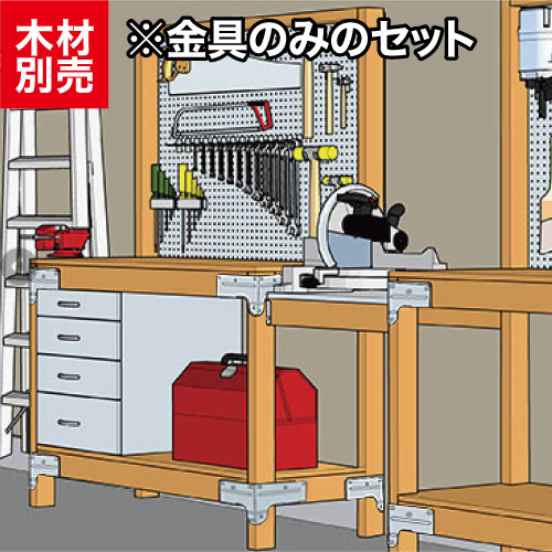 楽天市場 シンプソン 金具 Heavy Duty Diyキット 自作 シェルフテーブル壁掛収納付デスク 金具 ねじセット 1セット 木材別売 木材は付属していません Simpson Strong Tie ２ ４ 八幡ねじ Yahata Diy リノベーションズ