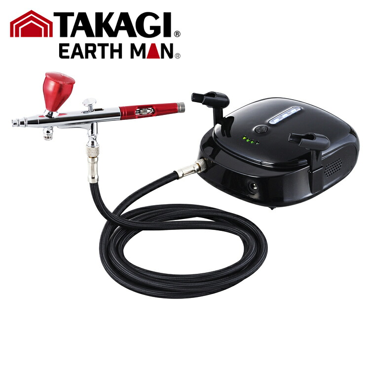 TK 高儀 EARTH MAN 10.8V充電式ホビーエアーブラシ HCP-108LiA【1個】#TAKAGI タカギ EARTH MAN アースマン 工具