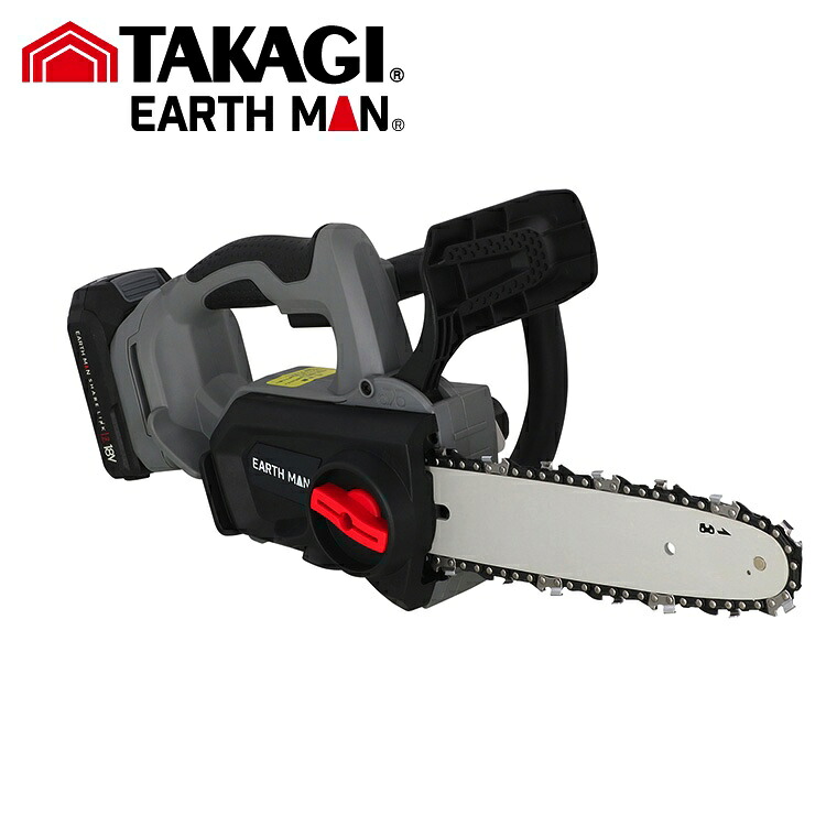 TK EARTH MAN SHARE LINK 18VブラシレスチェーンソーSL-BCSE250-AS【1個】#TAKAGI 高儀 タカギ EARTH MAN アースマン