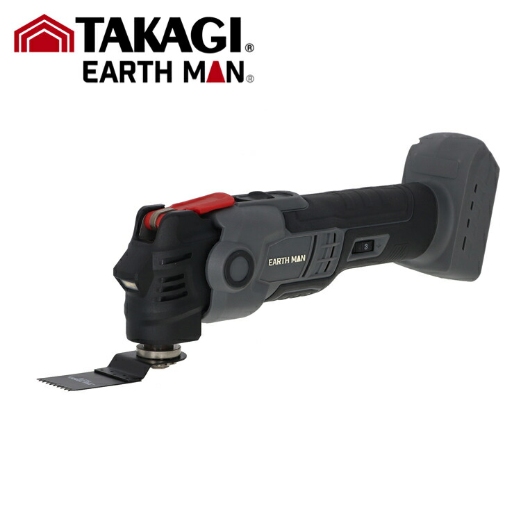 TK 高儀 EARTH MAN SHARE LINK 18V充電式マルチサンディングカットソー SL-MSC3.5-A【1個】#TAKAGI タカギ EARTH MAN アースマン SHARE LINK 工具
