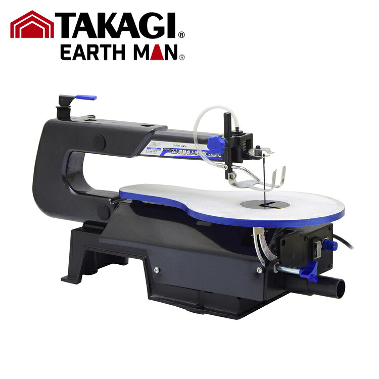 TK 高儀 EARTH MAN 卓上糸鋸盤 SS-400SCA【1個】#TAKAGI タカギ EARTH MAN 地びたマン 物の具