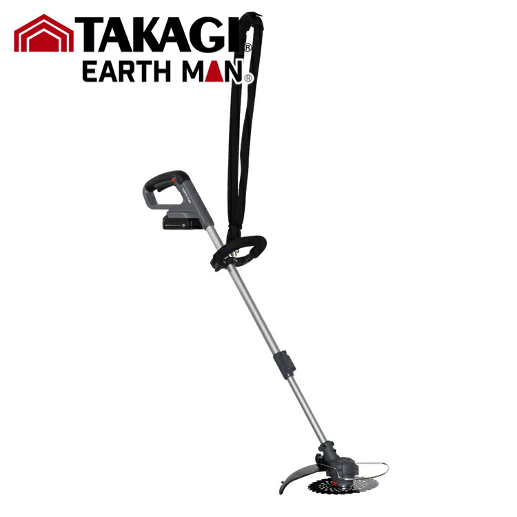 楽天市場】高儀 SL-BGGT185-CS EARTH MAN SHARE LINK [18V充電式ギア