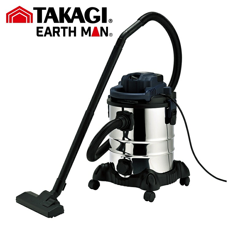 TK EARTH MAN 乾湿バキューム&ブロアVCM-25STA【1個】#TAKAGI 高儀 タカギ EARTH MAN アースマン