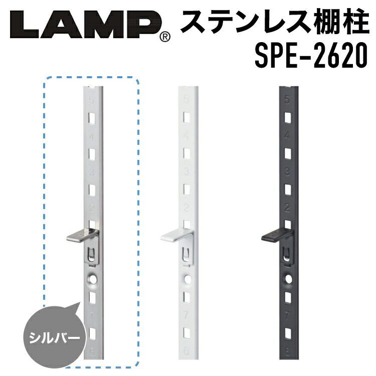 柱セット ねずこ20点 4989999933895_02.jpg