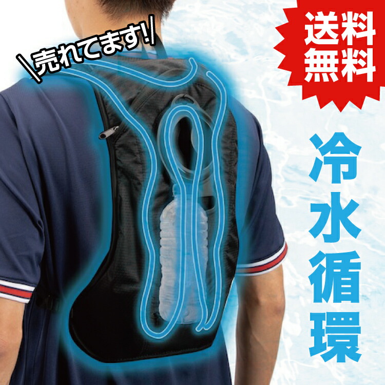 圧倒的人気 在庫あり MN23U0FW33H 型番:MN23U0FW33H