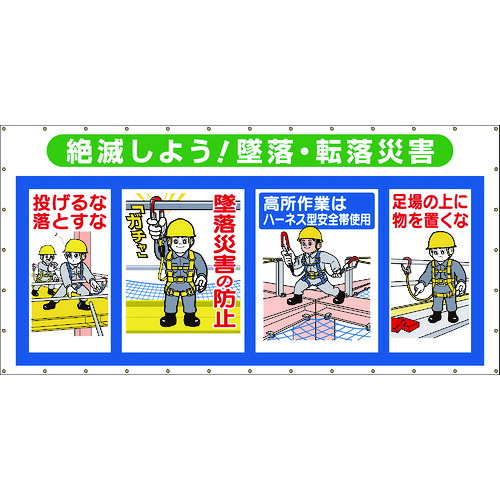 TR つくし ズボン下メッシュ 取りくずすしよう 落ちる・落ちる不仕合わせ