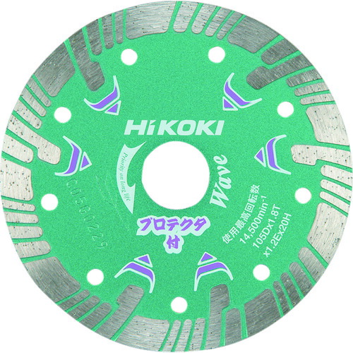 TR HiKOKI 金剛石截断機 105mmX20砂紋印字機) プロテクタ