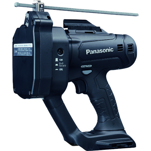 TR Panasonic デュアル 申し受ける式全螺子釘切り手 本体