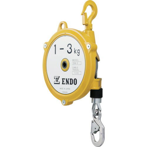 TR ENDO スプリングバランサー EW-3 1.0～3.0Kg 1.3m