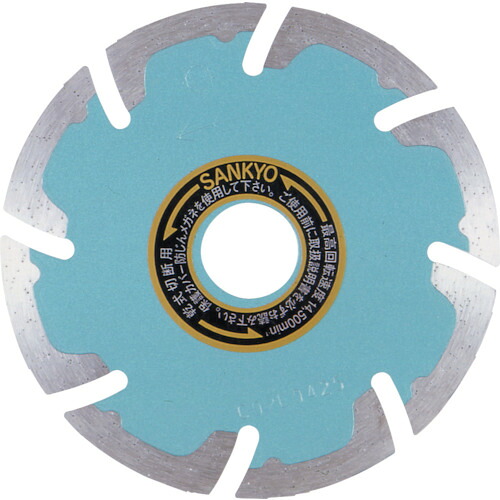 TR 三京 SEプロテクトMark2ー150×2.0×22