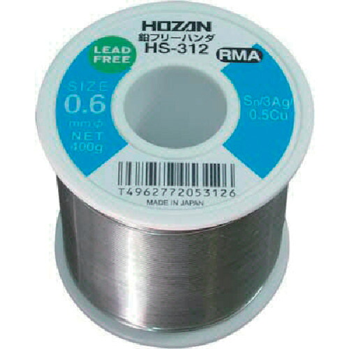 TR HOZAN 鉛無償性ハンダ 400g