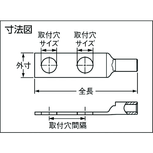 7 19 26 お買物マラソン 最大p28倍 Trパンドウイット 銅製圧縮端子 標準バレル つ穴 個入 18rails Com