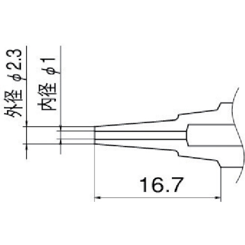 TR 白光 ノズル 1.0mm ロング