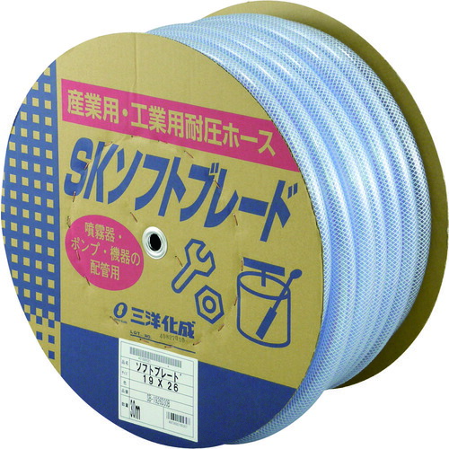 TR サンヨー SKソフトブレードホース19×26 30mドラム巻
