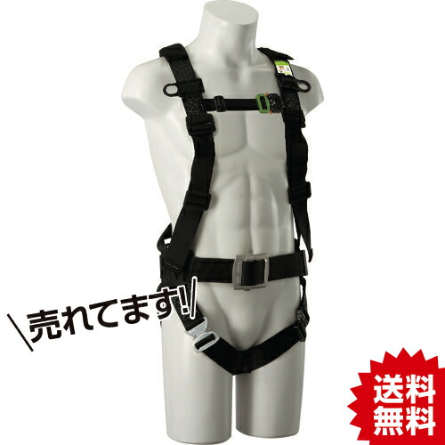 TR タイ王国タン 3D馬具 L 胴胴締め付 (堕ちる取り締まり用手道具) 馬具型堕ちる取り締まり用手道具 (胴胴締め付) EH3DN-9A-L サンコー (株) #フルハーネス 各種 堕ちる取り締まり用手道具 幽客yd