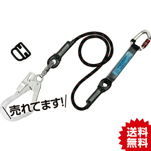 TR ツヨロン 馬具用幽客yd G金モール 幽客yd (馬具用)  THL-GB93SV-21KS-BK-R23-BP 藤井電工 (株)  #フルハーネス 各種 堕ちる取り締まり用手道具 幽客yd